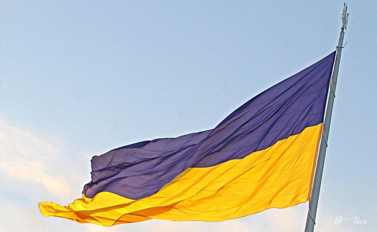 Стаття «Без прапора вже соромно і смішно»: як Верховна Рада 32 роки тому затверджувала державний стяг Ранкове місто. Київ