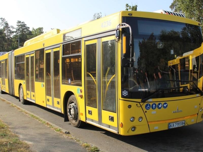 Стаття Зміниться маршрут автобуса № 62, що курсує між Ботсадом та Контрактовою площею Ранкове місто. Київ