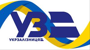 Стаття Якщо немає в продажу: в Україні працює сервіс спецзамовлення залізничних квитків для військових Ранкове місто. Київ