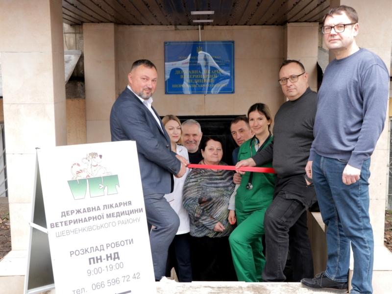 Стаття У Шевченківському районі відкрили Державну лікарню ветмедицини Ранкове місто. Київ