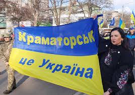 Стаття Дев’ять років тому росіяни обстріляли Краматорськ... Ранкове місто. Київ