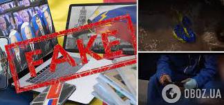 Стаття Росіяни запустили пропагандистський ролик з українцями до «виборів» Путіна Ранкове місто. Київ
