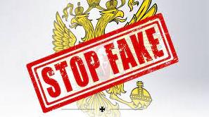 Стаття Увага! росія готує фейк про успіх в Авдіївці: хакери проникли у систему моніторингу ЗМІ Ранкове місто. Київ