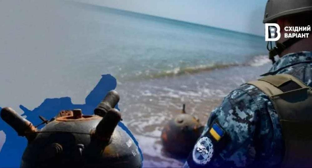 Стаття Безпека українського моря — в інтересах світу Ранкове місто. Київ