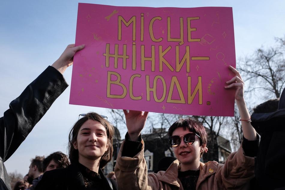 Стаття Жіночий день: як правильно трактувати значення свята, та що впливає на гендерну рівність жінок Ранкове місто. Київ