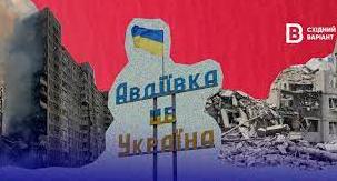 Стаття Зруйноване місто подають як «побєду» та «освободжєніє» Ранкове місто. Київ