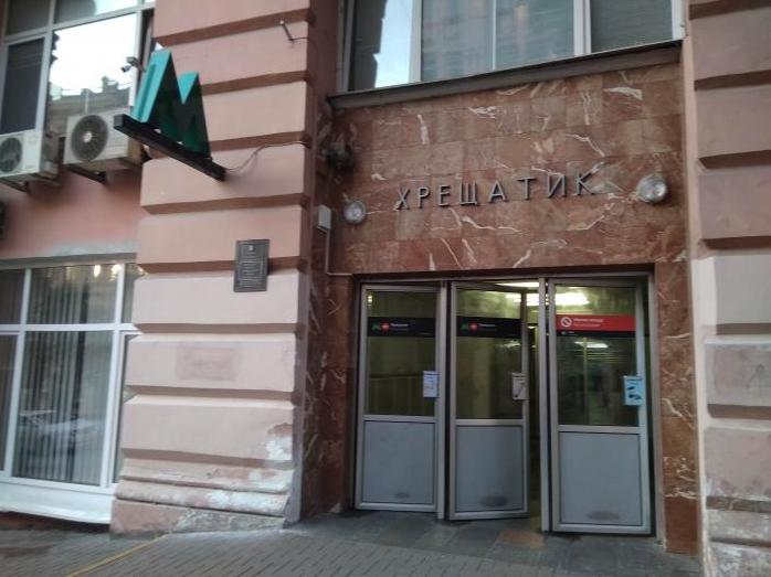 Стаття На станції метро “Хрещатик” відновлює роботу ще один вестибюль Ранкове місто. Київ