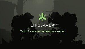Стаття В Україні запустили мобільний ігровий симулятор для тренування навичок з такмеду LifesaverSIM Ранкове місто. Київ