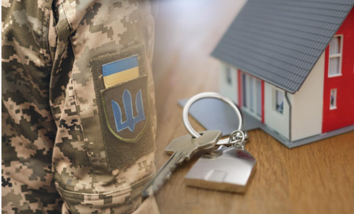 Стаття Ветерани та їх сім'ї можуть отримати компенсацію на купівлю житла: що для цього необхідно? Ранкове місто. Київ