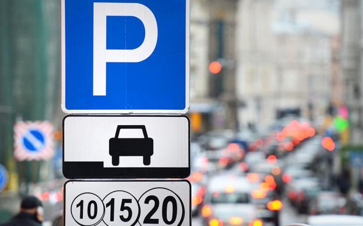 Стаття Паркування у Києві з понеділка знову стане платним Ранкове місто. Київ