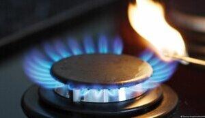 Стаття Мораторій діє: Ціну на газ для населення залишили незмінною до травня 2025 року Ранкове місто. Київ