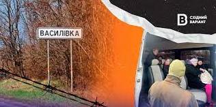 Стаття «Повертаємо наших»: як ГО «Вивеземо» евакуюють людей з тимчасово окупованих територій Ранкове місто. Київ