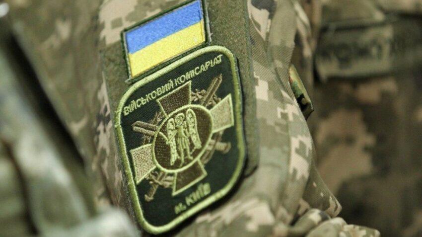 Стаття Генштаб ЗСУ інформує Ранкове місто. Київ
