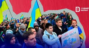 Стаття Український мітинг 28 квітня 2014 року в Донецьку: як це було та як про це брехали росіяни Ранкове місто. Київ