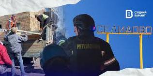 Стаття «Не хочемо залишати свій дім»: як живе Селидове та де можна отримати допомогу Ранкове місто. Київ