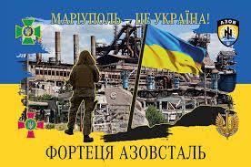 Стаття 86 днів кровопролитної оборони: два роки тому захисники Маріуполя вийшли з «Азовсталі» Ранкове місто. Київ