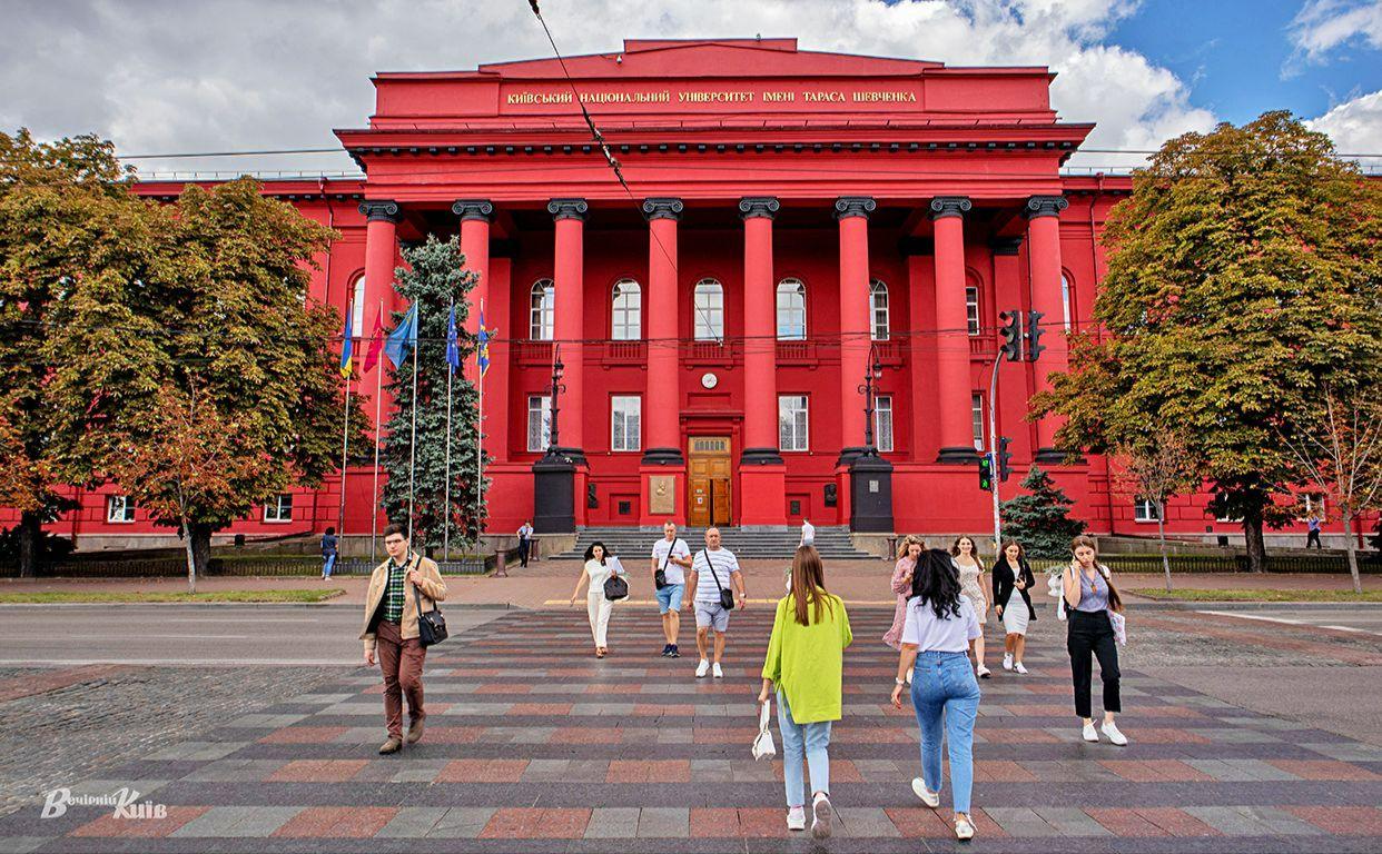Стаття Вишам та профтехам радять розпочати навчальний рік у серпні Ранкове місто. Київ