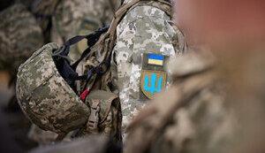 Стаття В Україні запрацював сайт для пошуку вакансій в армії Ранкове місто. Київ
