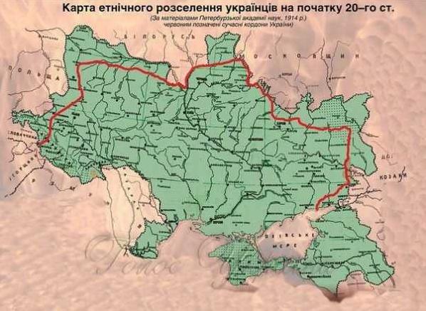 Стаття Історія української Курщини: від заселення українцями до зросійщення Ранкове місто. Київ