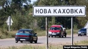 Стаття «Не життя, а виживання»: Нова Каховка третій рік в російській окупації. Що там відбувається? Ранкове місто. Київ