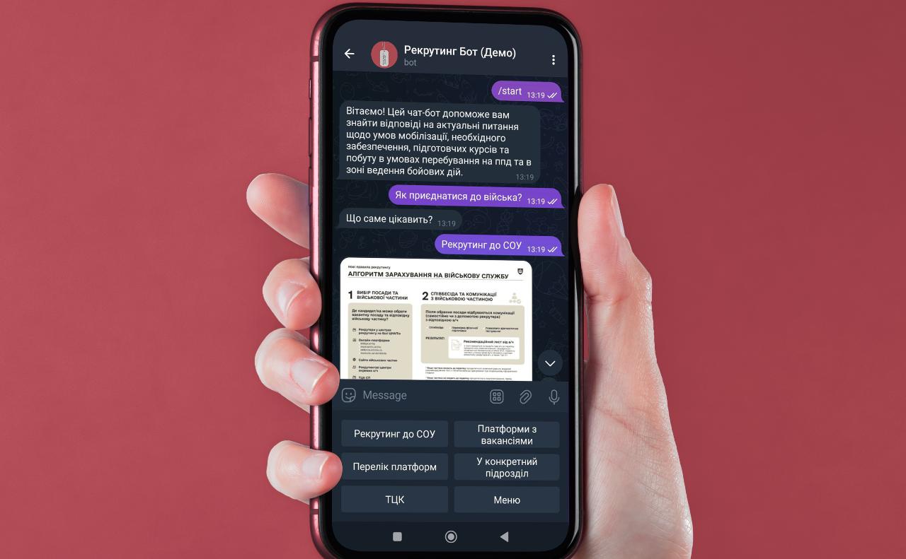 Стаття Рух VETERANKA запустив чат-бот із долучення до Сил Оборони України Ранкове місто. Київ