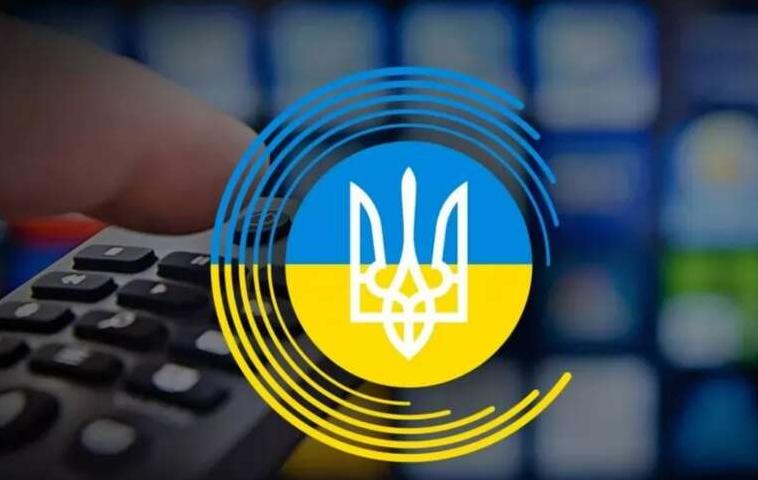 Стаття Нацрада закликала медіа коректно висвітлювати «чутливі» теми мобілізації та роботи ТЦК Ранкове місто. Київ