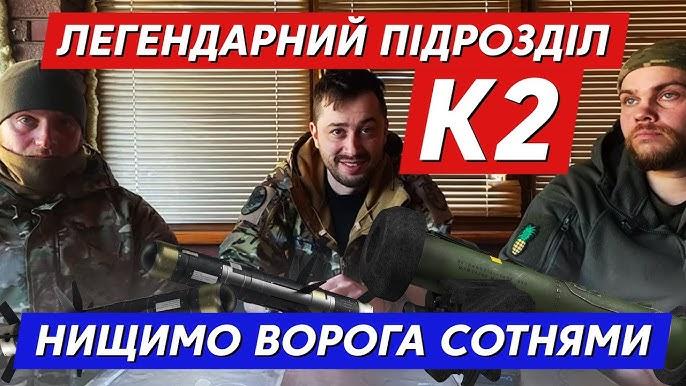 Стаття Він пройшов шлях від старшини до командира батальйону. ВIДЕО Ранкове місто. Київ