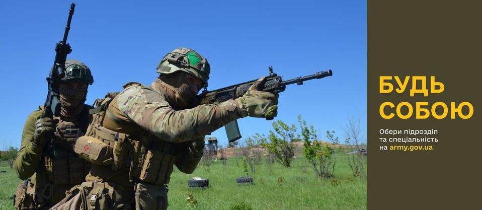 Стаття Ніхто з нас задню не дає, йдемо тільки вперед! Ранкове місто. Київ